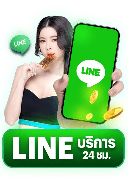 วิธี เล่นพนันบอลเป็นอาชีพ
